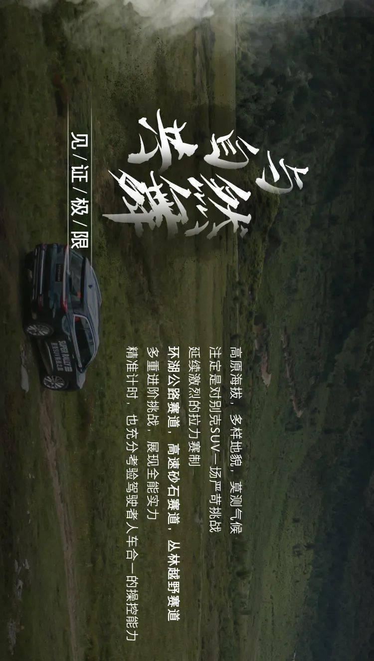 新时代 新征程 新伟业|高新区为新质生产力注入人才动能